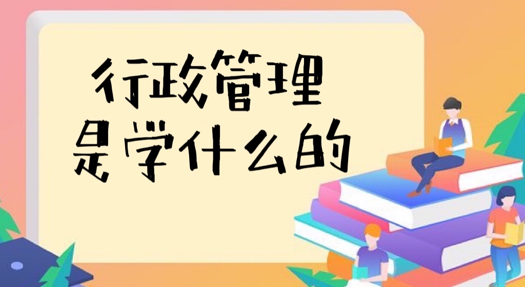 2023����������ѧʲô�� ��Ҫ�γ�����Щ(����ҵ����ǰ������)