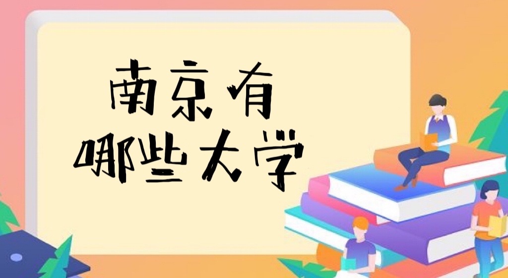 2024ϾЩѧϾдѧһ51棩