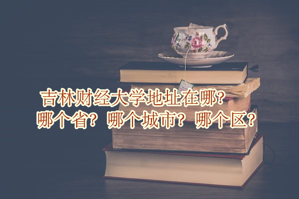 ֲƾѧַģĸʡĸУĸ