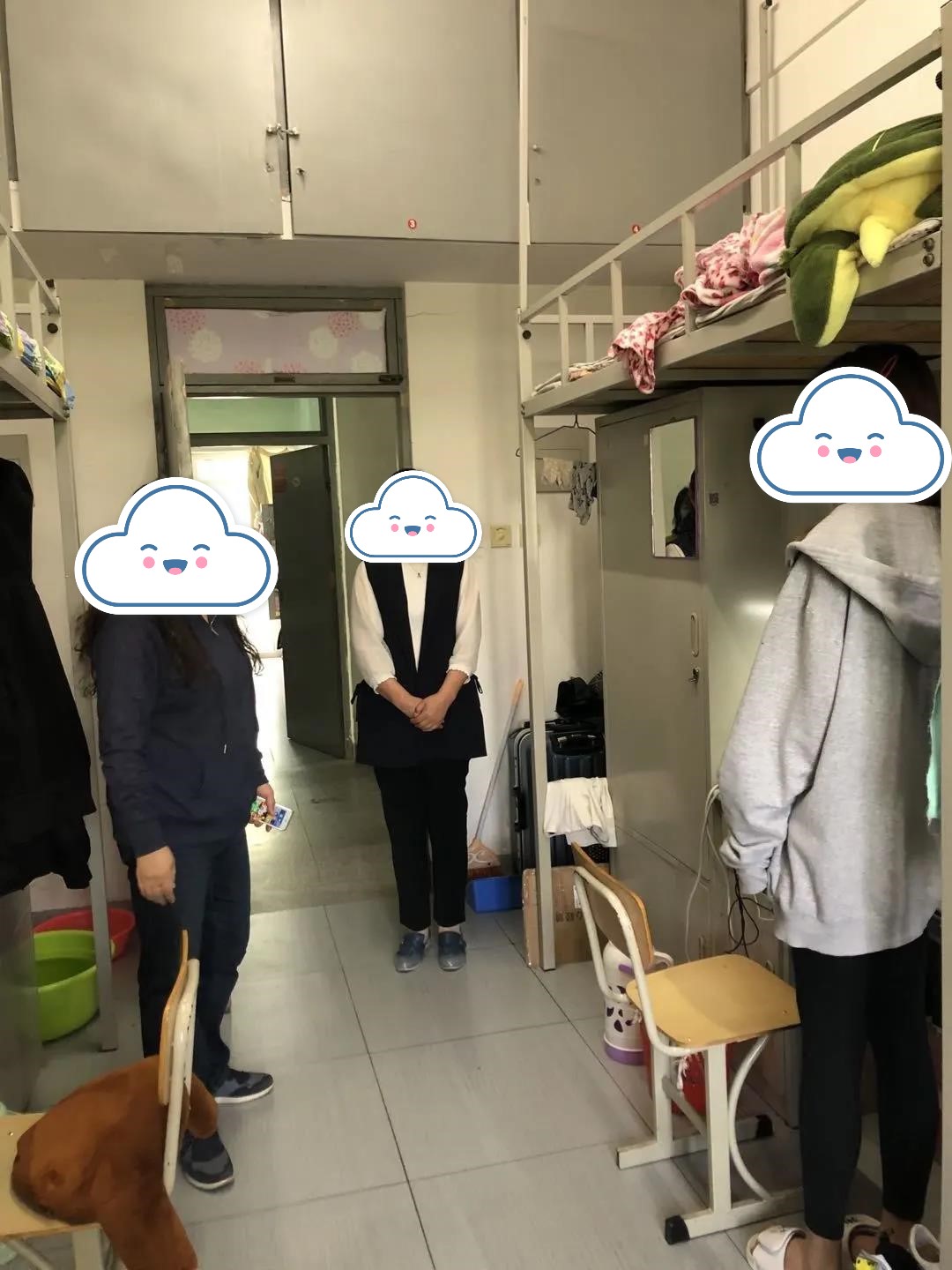 ǽѧôòãпյ𣿺ھͼƬ