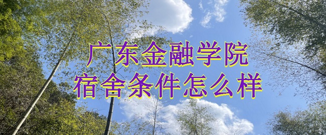 㶫ѧԺôпյʵھͼƬ