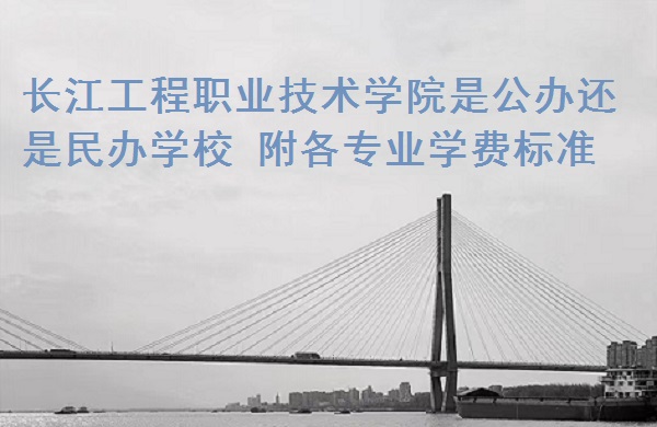 ְҵѧԺǹ컹ѧУ רҵѧѱ׼