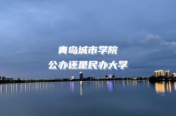 ൺѧԺ컹ѧɽԺУһ