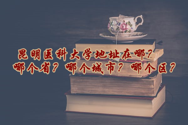 ҽƴѧַģĸʡĸУĸ