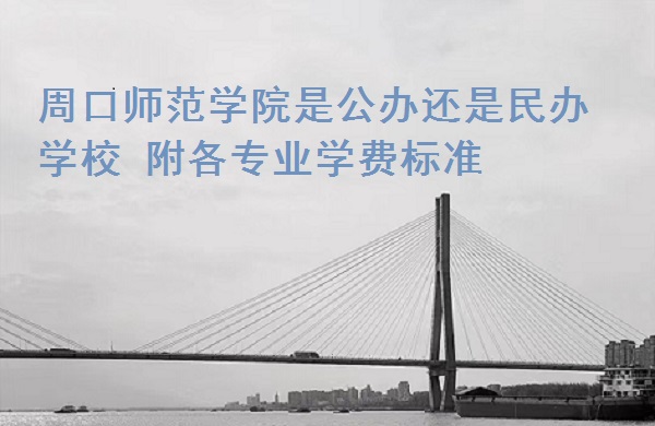 ܿʦѧԺǹ컹ѧУ רҵѧѱ׼