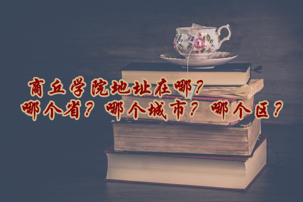 ѧԺַģĸʡĸУĸ