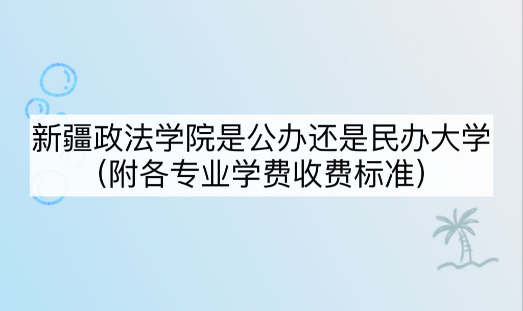 ½ѧԺǹ컹ѧרҵѧշѱ׼