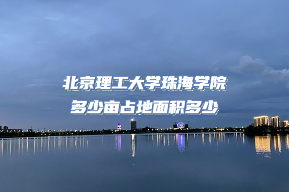 ѧ麣ѧԺĶռ٣