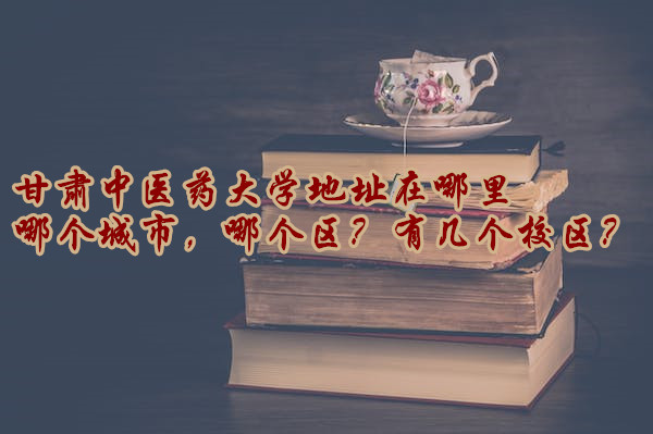 ҽҩѧַĸУĸмУ