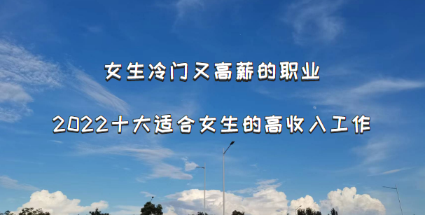 Ůָнְҵ2023ʮʺŮĸ빤