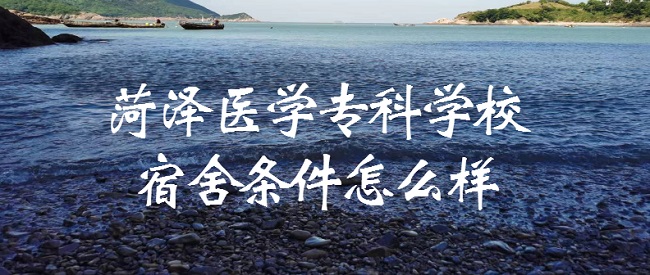 ҽѧרѧУôпյ𣿣ʵھͼƬ