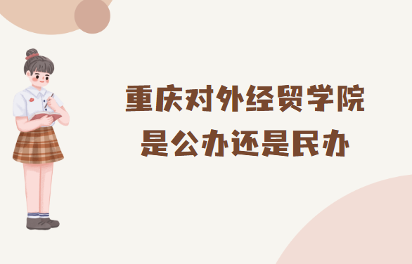 ⾭óѧԺǹ컹죿רҵѧշѱ׼