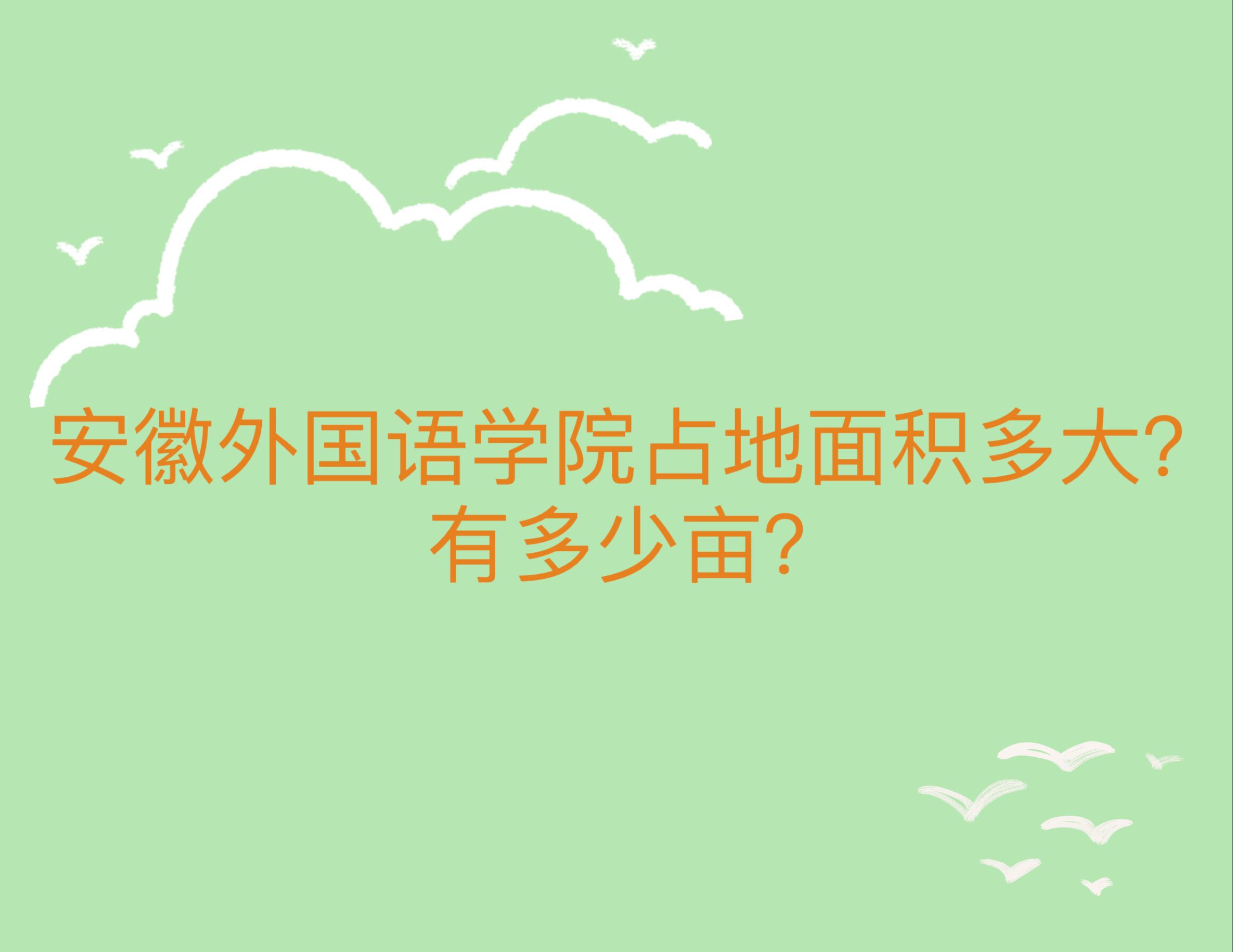 ѧԺռжĶ