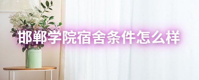 ѧԺôпյ𣿣ʵھͼƬ