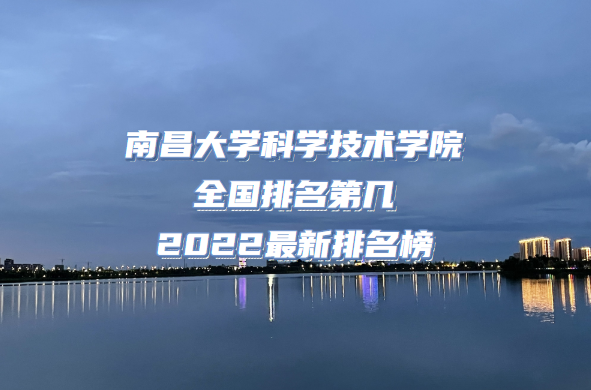 ϲѧѧѧԺȫڼ202376