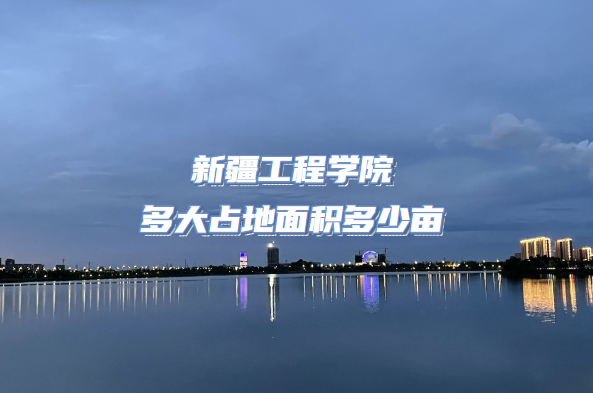 ½ѧԺռĶ