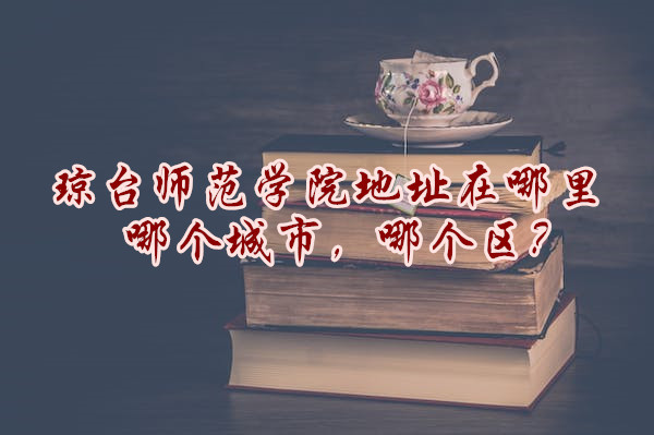 ̨ʦѧԺַĸУĸ