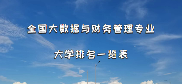 ȫרҵѧһ2023