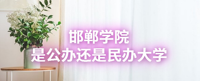 ѧԺǹ컹ѧרҵշѱ׼