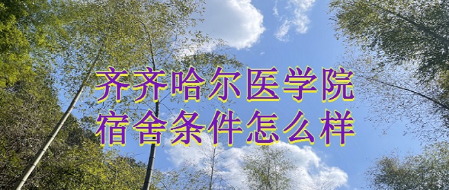 ҽѧԺôпյ𣿣ʵھͼƬ