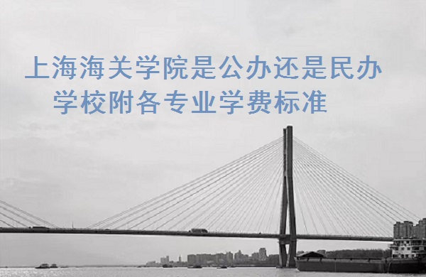 ϺѧԺǹ컹ѧУרҵѧѱ׼
