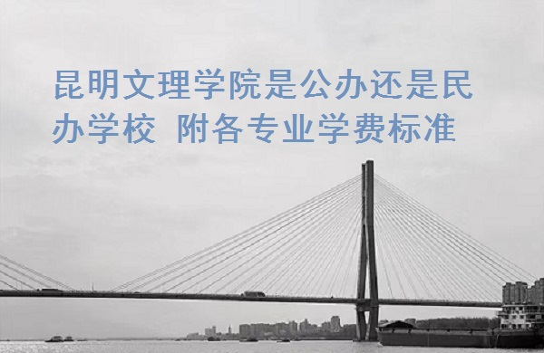 ��������ѧԺ�ǹ��컹�����ѧУ ����רҵѧ�ѱ�׼��