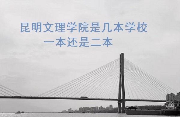 ѧԺǼѧУ һǶ