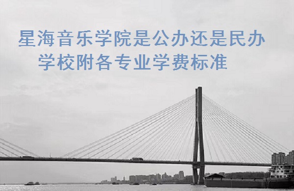 ǺѧԺǹ컹ѧУ רҵѧѱ׼