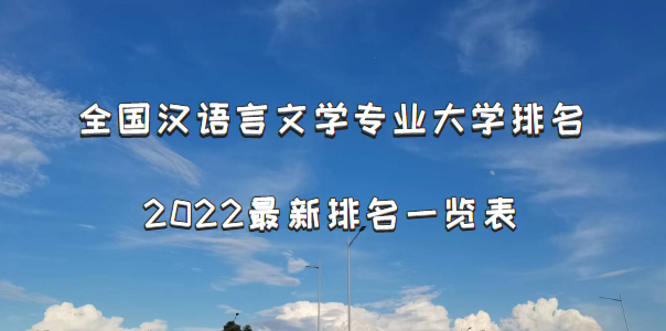 ȫѧרҵѧ2023һУѻ棩