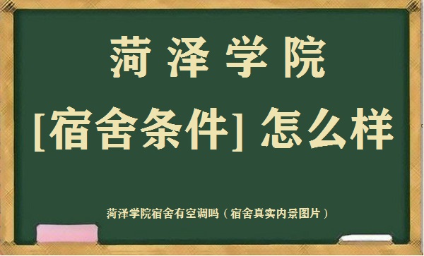 ѧԺôпյ𣨸ʵھͼƬ