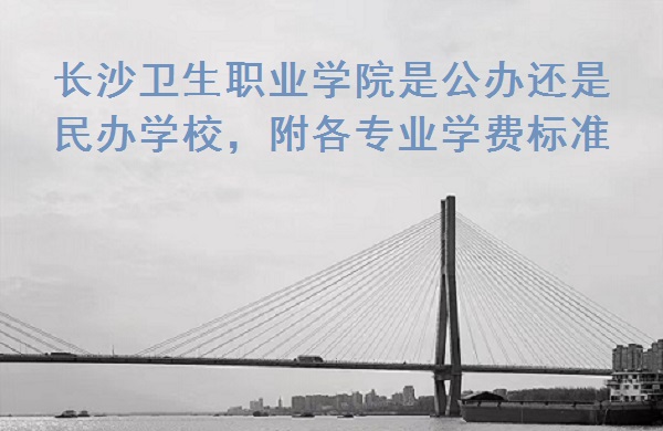 ɳְҵѧԺǹ컹ѧУרҵѧѱ׼