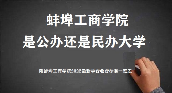 ѧԺǹ컹ѧ(2022ѧշѱ׼һ)
