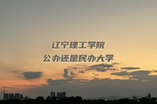 ѧԺ컹ѧԺУһ