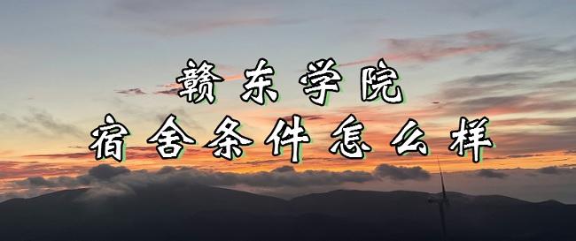 ӶѧԺôпյʵھͼƬ