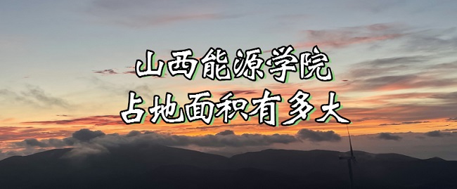 ɽԴѧԺռжжĶ