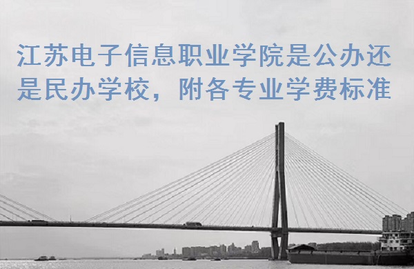 յϢְҵѧԺǹ컹ѧУרҵѧѱ׼