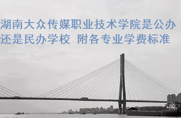ϴڴýְҵѧԺǹ컹ѧУרҵѧѱ׼