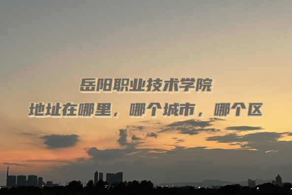 ְҵѧԺַĸУĸ