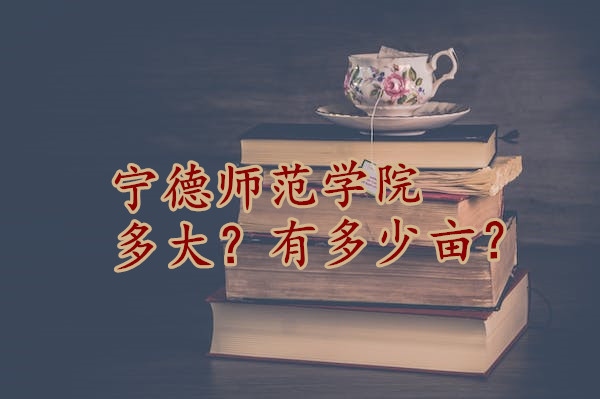 ʦѧԺжĶ