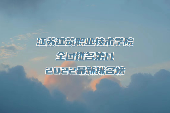 սְҵѧԺȫڼ2023񣨵54