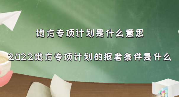 طרƻʲô˼2023طרƻıʲô