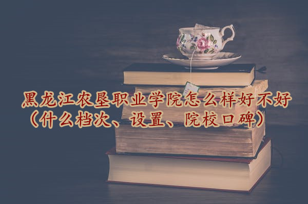 ũְҵѧԺôòãʲôΡáԺУڱ