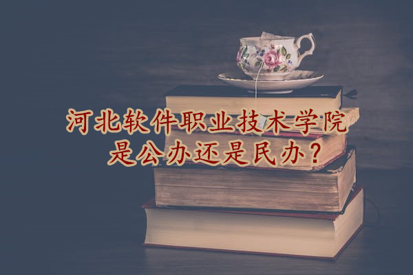 ӱְҵѧԺǹ컹죿ӱʡרԺУ 