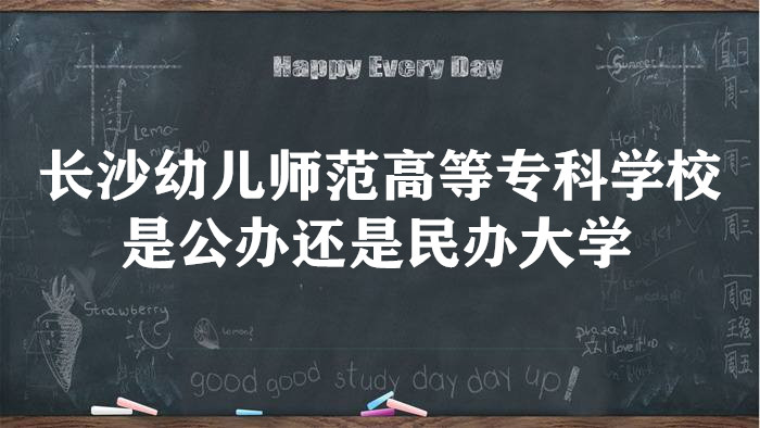 ѧԺǹ컹ѧרҵѧշѱ׼