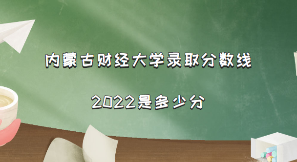 ɹŲƾѧ¼ȡ2022Ƕٷ(2021߼λα)