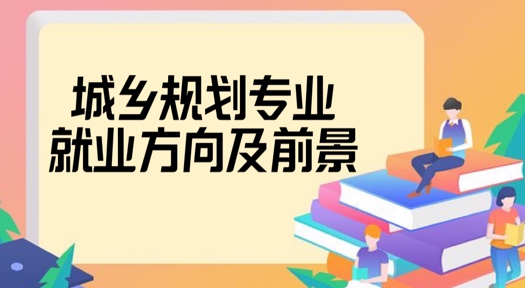 2023滮רҵҵǰҵ򣿿ԱԿְλ