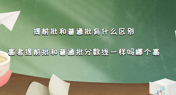 ǰͨʲô,ǰͨһĸ