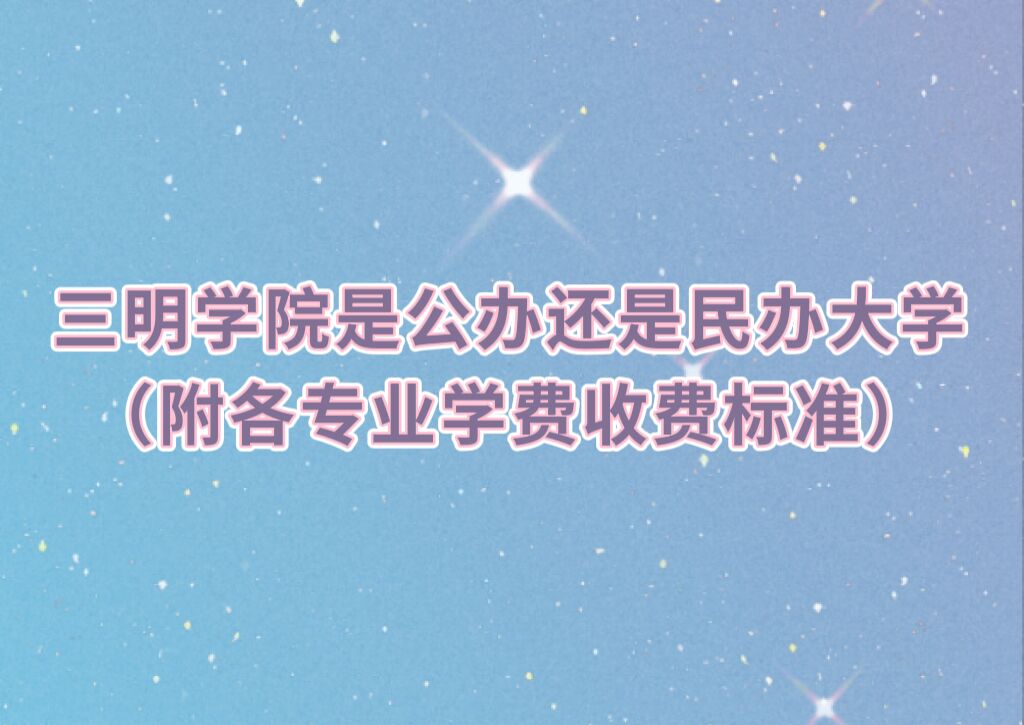 ѧԺǹ컹ѧרҵѧշѱ׼