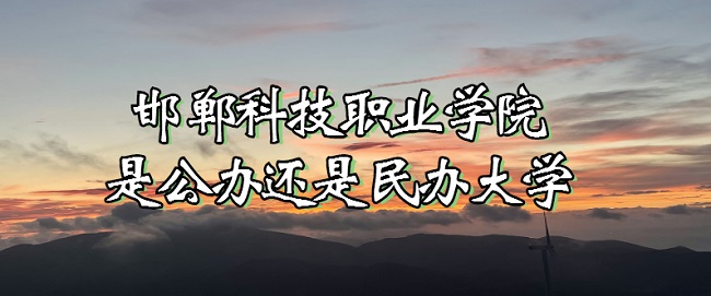 ƼְҵѧԺǹ컹ѧרҵշѱ׼