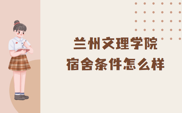 ѧԺôпյ(ʵھͼƬ)